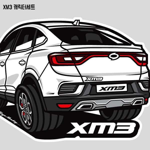 XM3 캐릭터세트-Printing