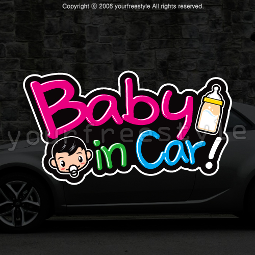 BABY_IN_CAR_5-Printing