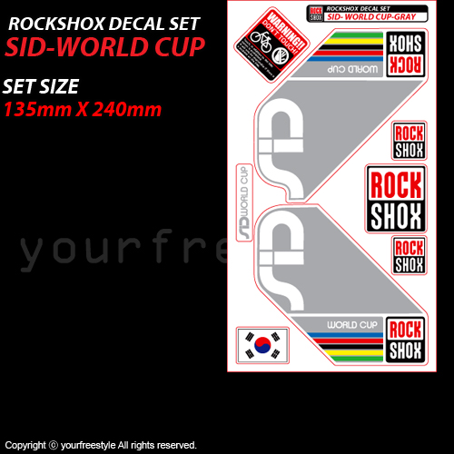 ROCKSHOX_DECAL_SET_SID-WORLD CUP-Printing