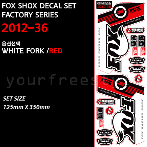 FOX SHOX DECAL SET-2012-36-Printing