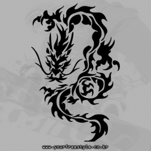 Dragon_tattoo-Cutting