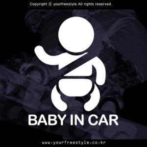 안전밸트_Baby_in_car-Cutting