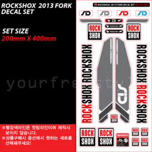 ROCKSHOX_2013FORK_DECAL_SET-Printing