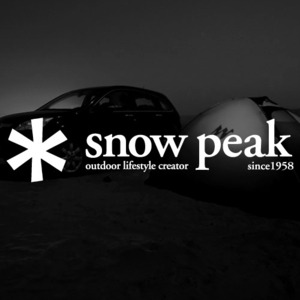 snowpeak-01-Cutting