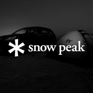 snowpeak-02-Cutting