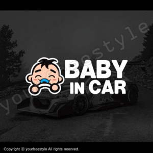 DRIVER BABY IN CAR-Printing