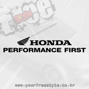 Honda2-Cutting