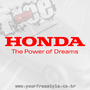 Honda3-Cutting