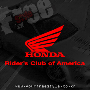 Honda4-Cutting