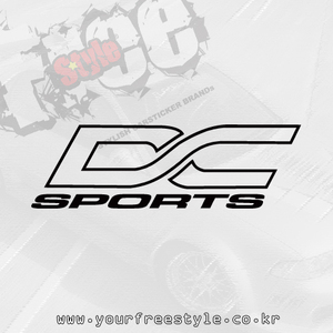 DC_Sports-Cutting