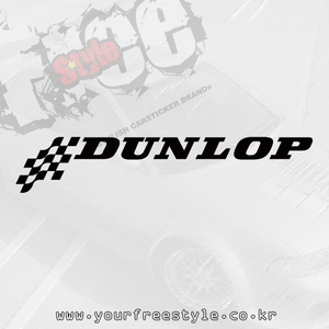Dunlop-Cutting