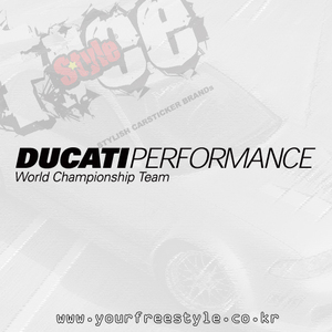 Ducati_Performance-Cutting
