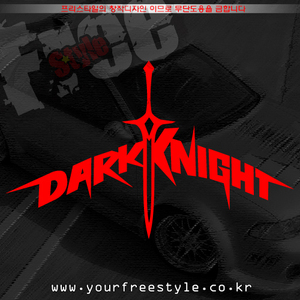 Dark_Knight-Cutting